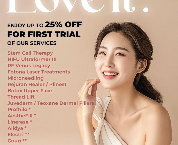 First trial promo 2025